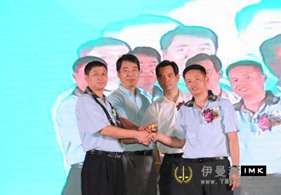 Shenzhen Lions Sunshine Service team held the 2012 -- 2013 annual changing of the leadership charity party news 图1张